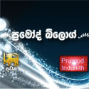 PramodBlog