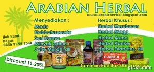 ARABIAN HERBAL